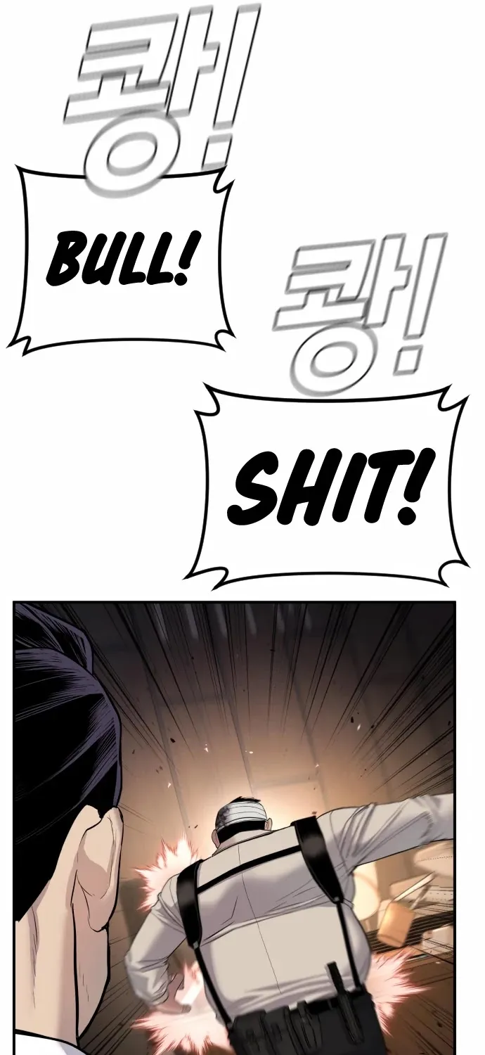 Director Kim Chapter 19 page 43 - 