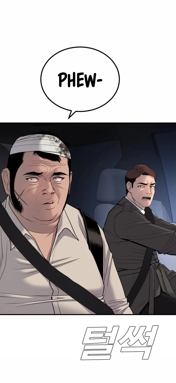 Director Kim Chapter 19 page 55 - 