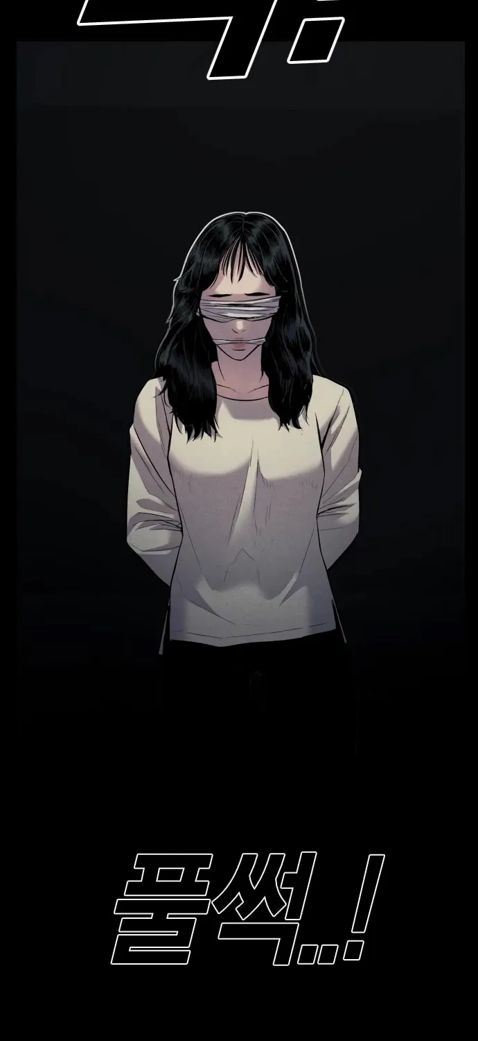 Director Kim Chapter 19 page 96 - 