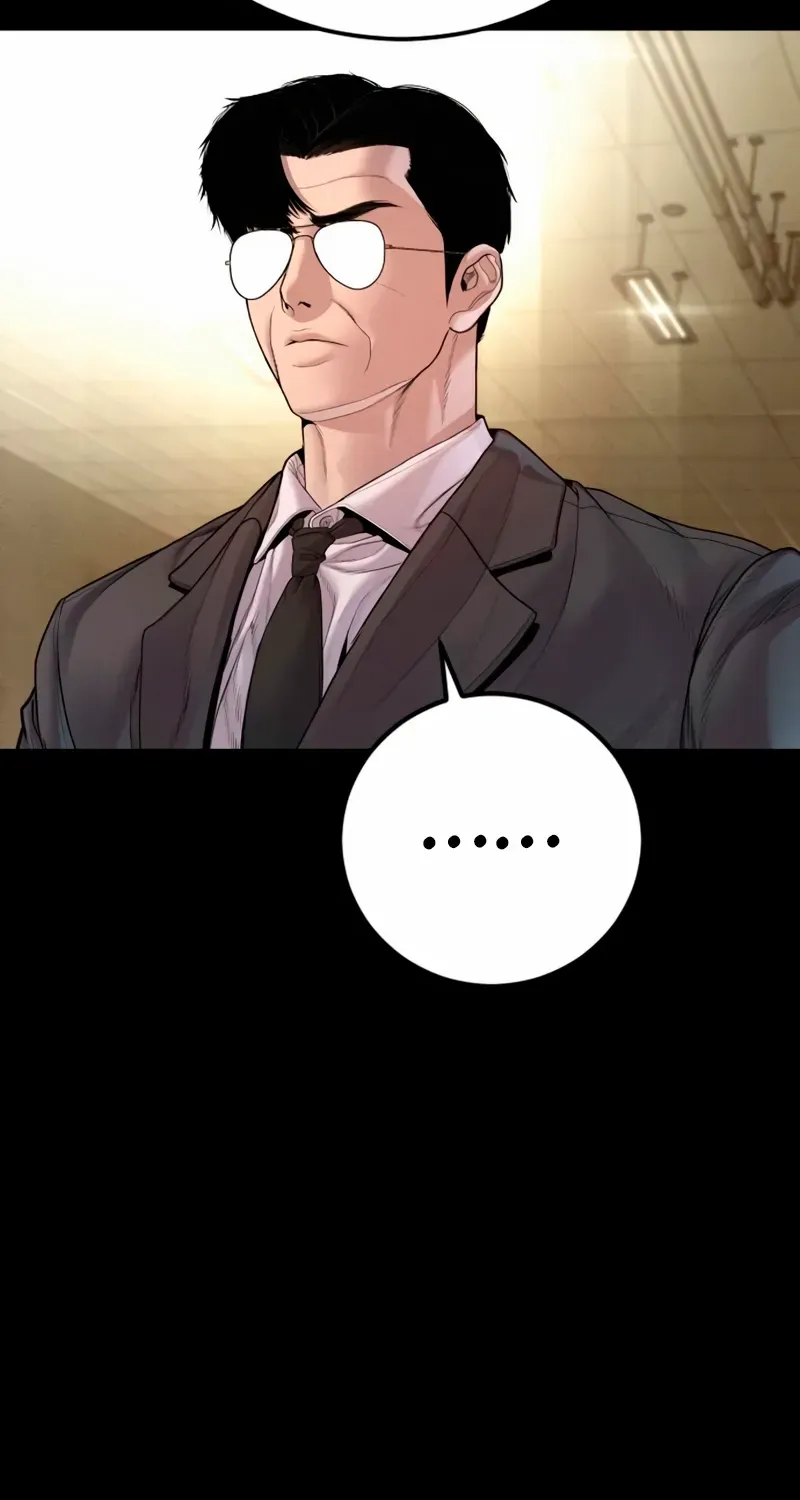 Director Kim Chapter 190 page 123 - 