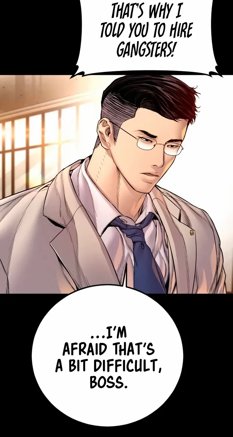 Director Kim Chapter 190 page 17 - 
