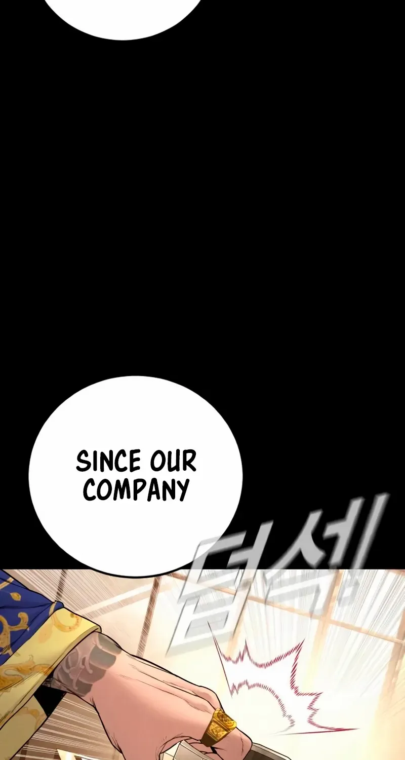 Director Kim Chapter 190 page 20 - 