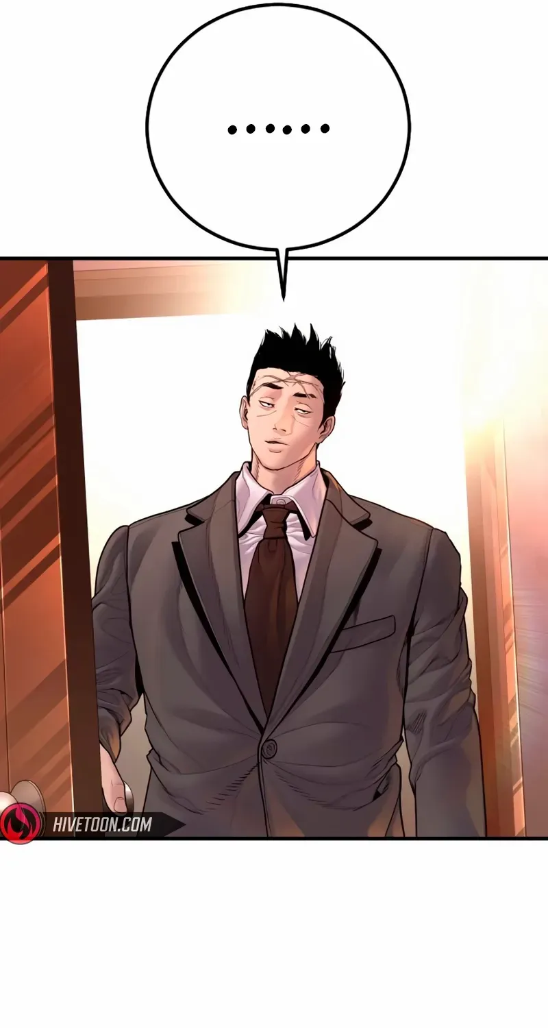 Director Kim Chapter 190 page 50 - 