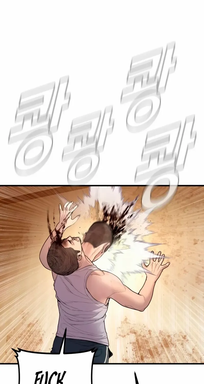 Director Kim Chapter 190 page 58 - 