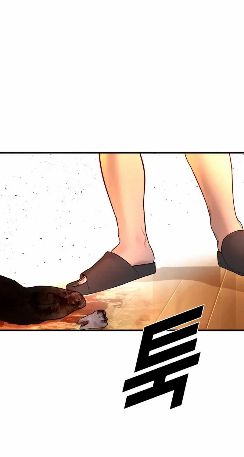 Director Kim Chapter 190 page 64 - 