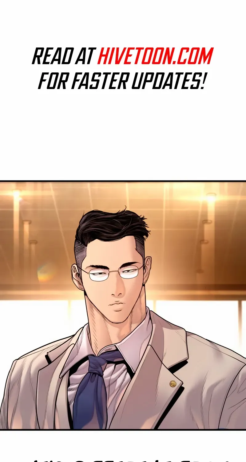 Director Kim Chapter 191 page 1 - 
