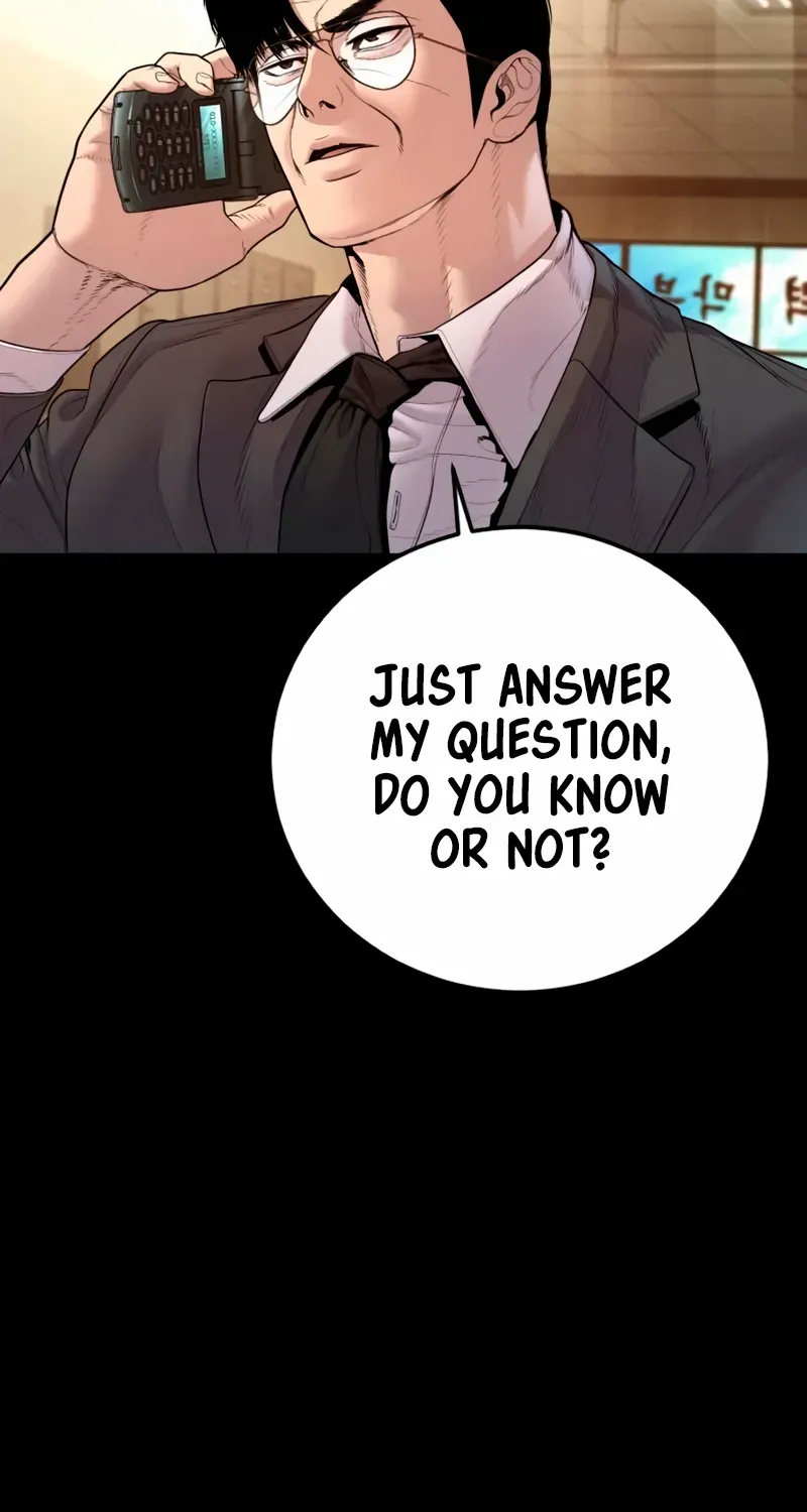 Director Kim Chapter 191 page 12 - 