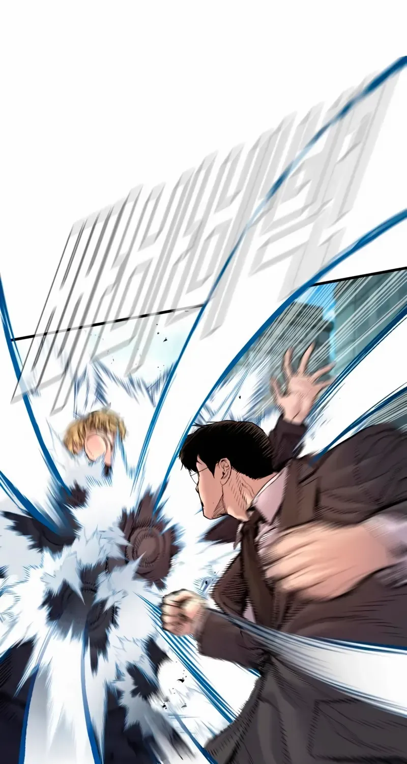 Director Kim Chapter 191 page 113 - 