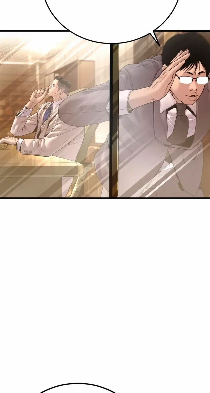 Director Kim Chapter 191 page 123 - 