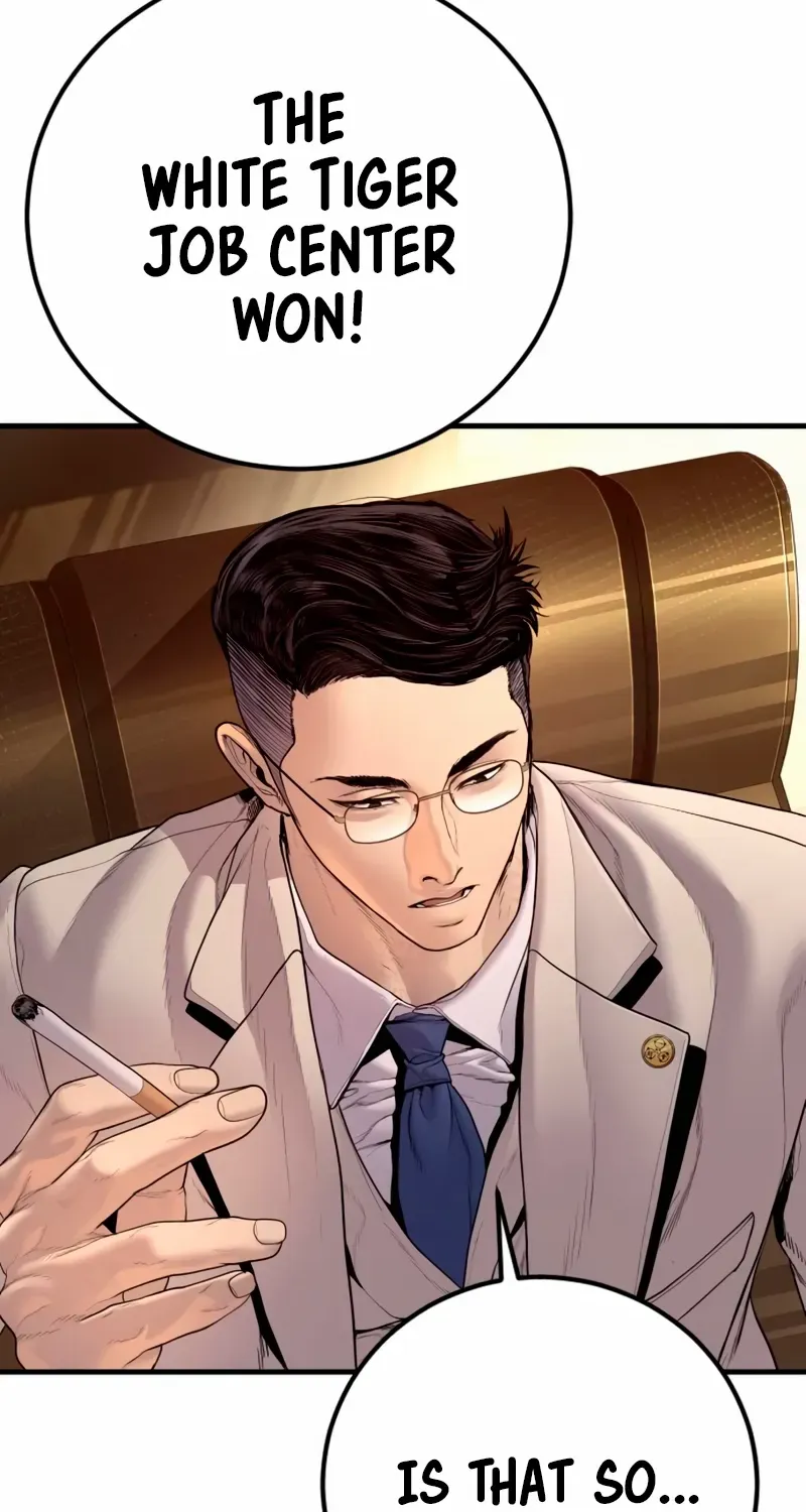Director Kim Chapter 191 page 124 - 