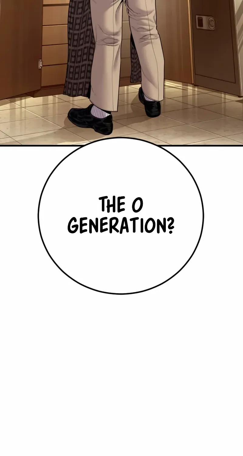 Director Kim Chapter 191 page 128 - 