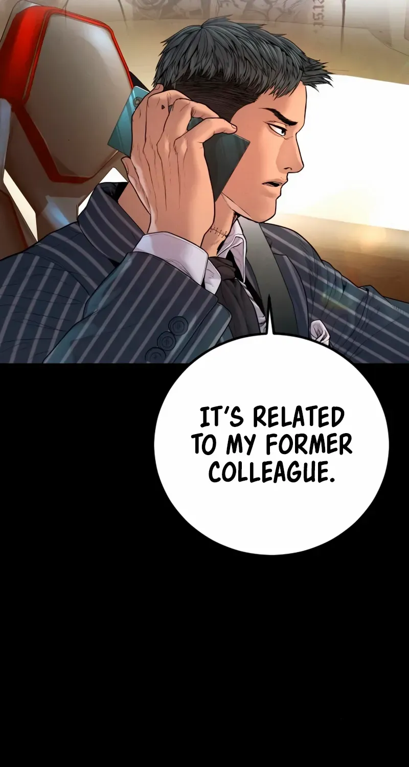 Director Kim Chapter 191 page 14 - 