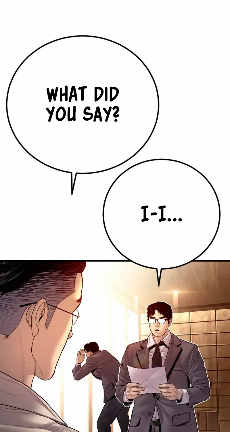 Director Kim Chapter 191 page 149 - 