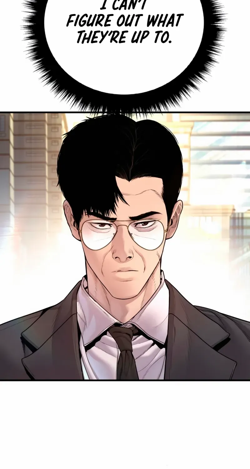 Director Kim Chapter 191 page 34 - 