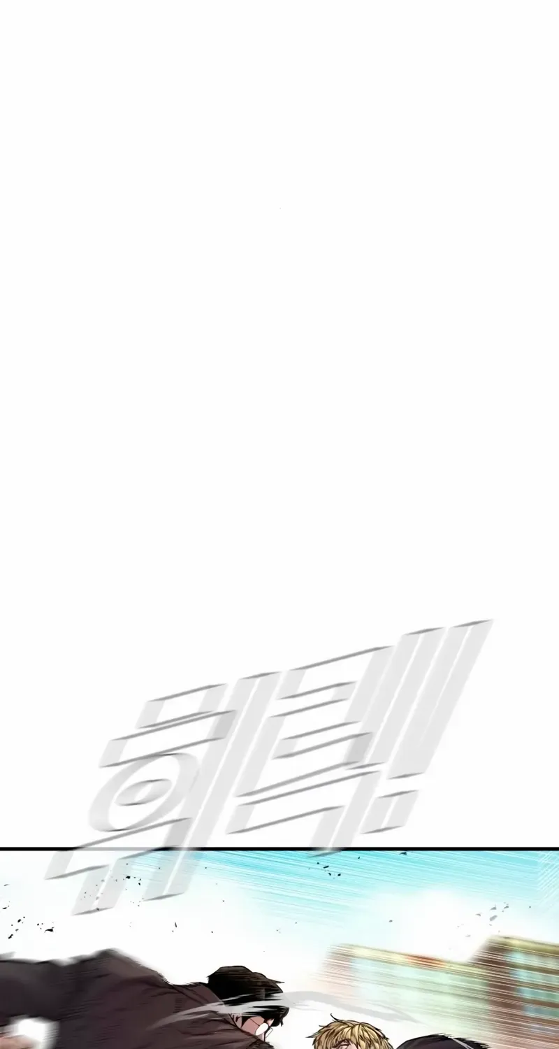 Director Kim Chapter 191 page 59 - 