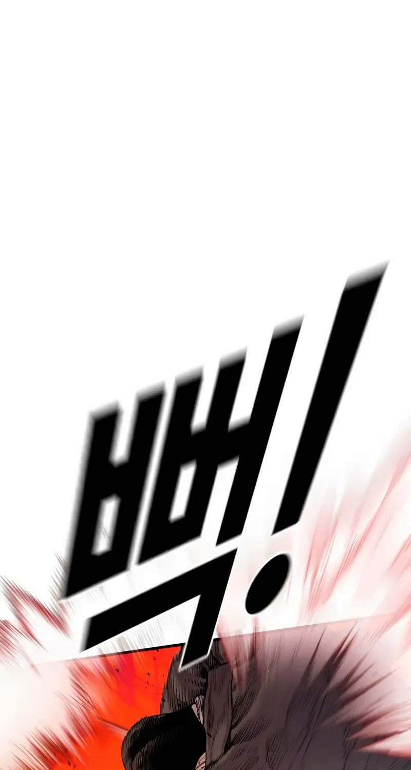 Director Kim Chapter 191 page 72 - 