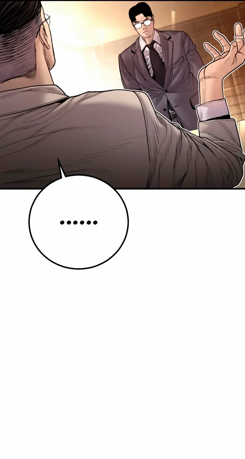 Director Kim Chapter 191 page 77 - 