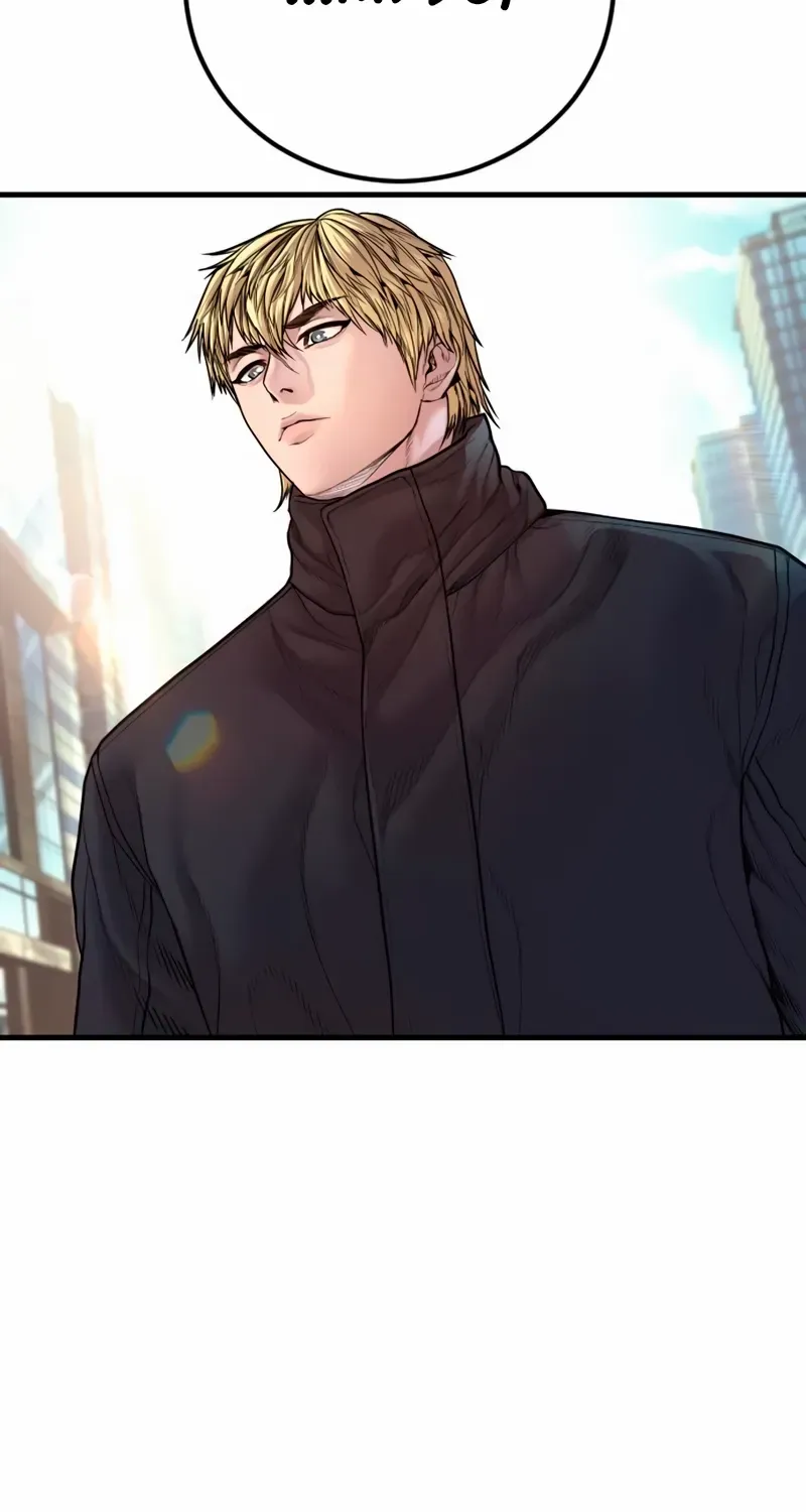 Director Kim Chapter 191 page 83 - 