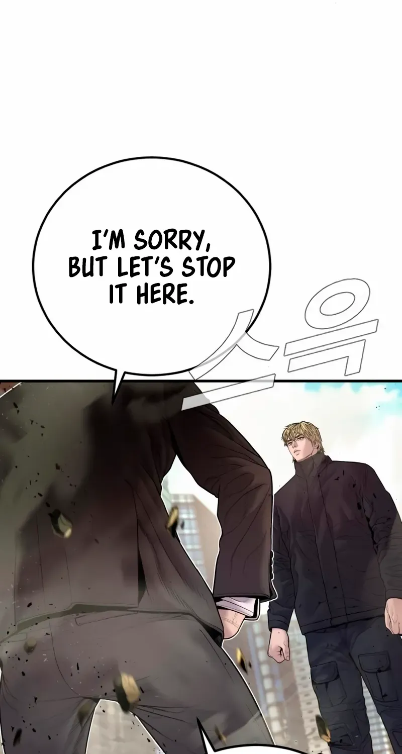 Director Kim Chapter 191 page 84 - 