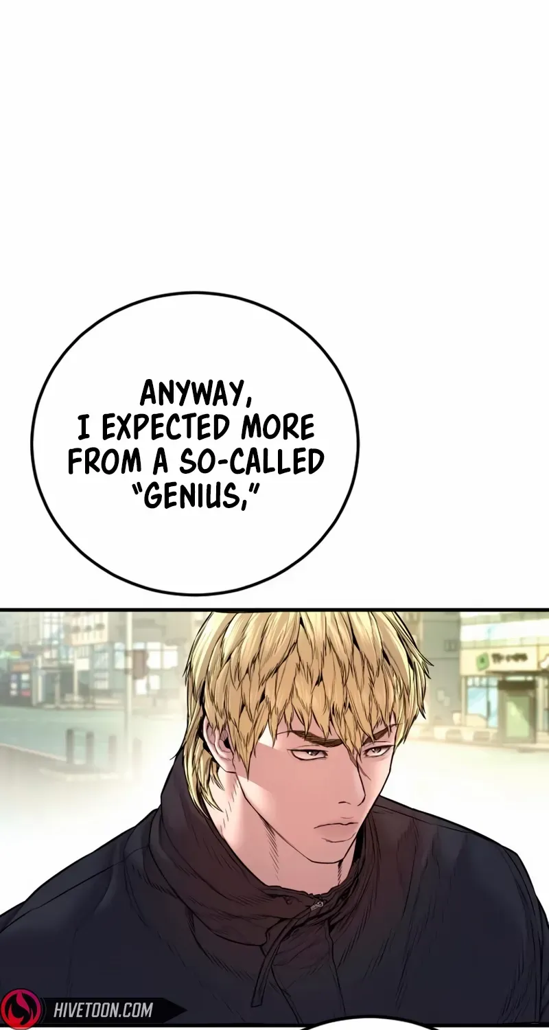 Director Kim Chapter 191 page 95 - 