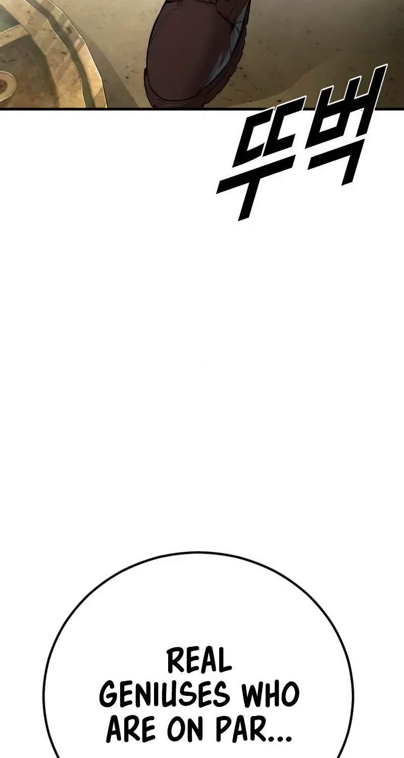 Director Kim Chapter 191 page 98 - 