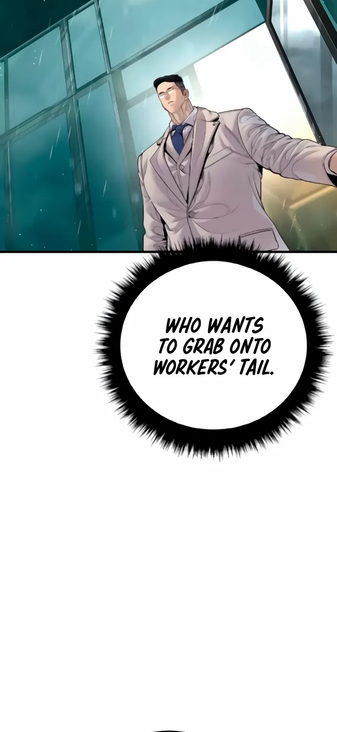 Director Kim Chapter 192 page 109 - 