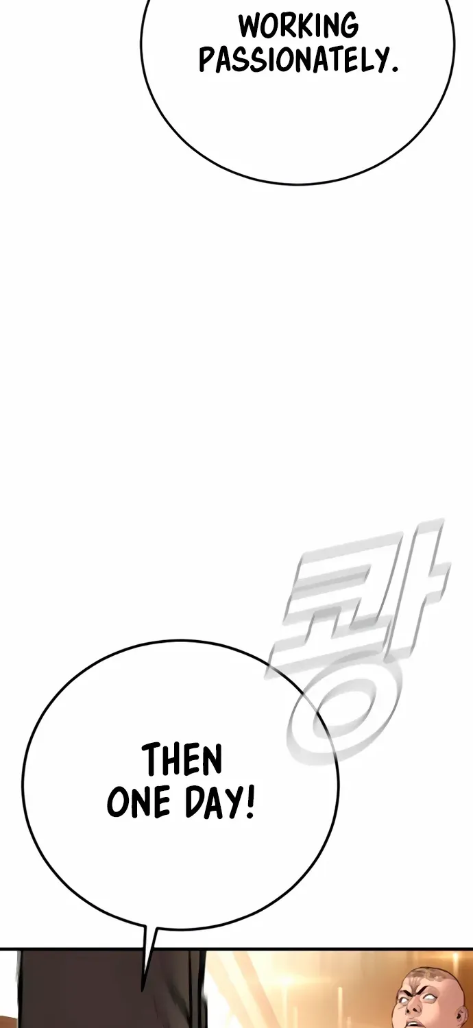 Director Kim Chapter 192 page 13 - 