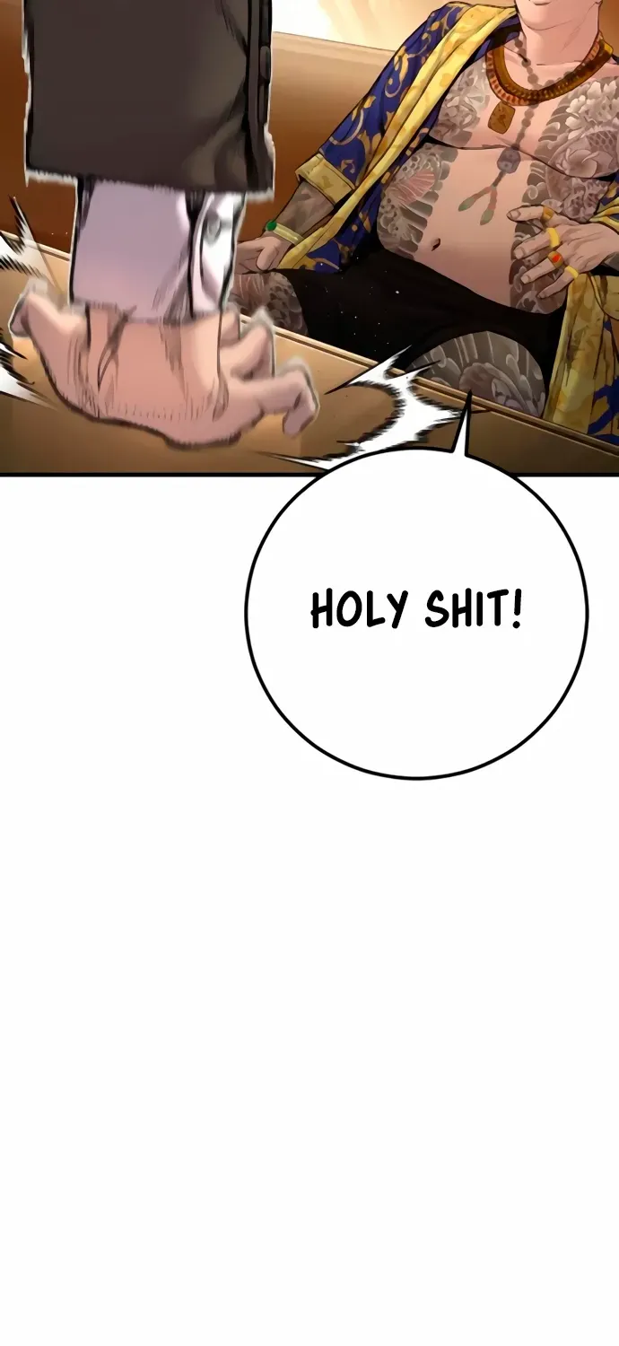 Director Kim Chapter 192 page 14 - 