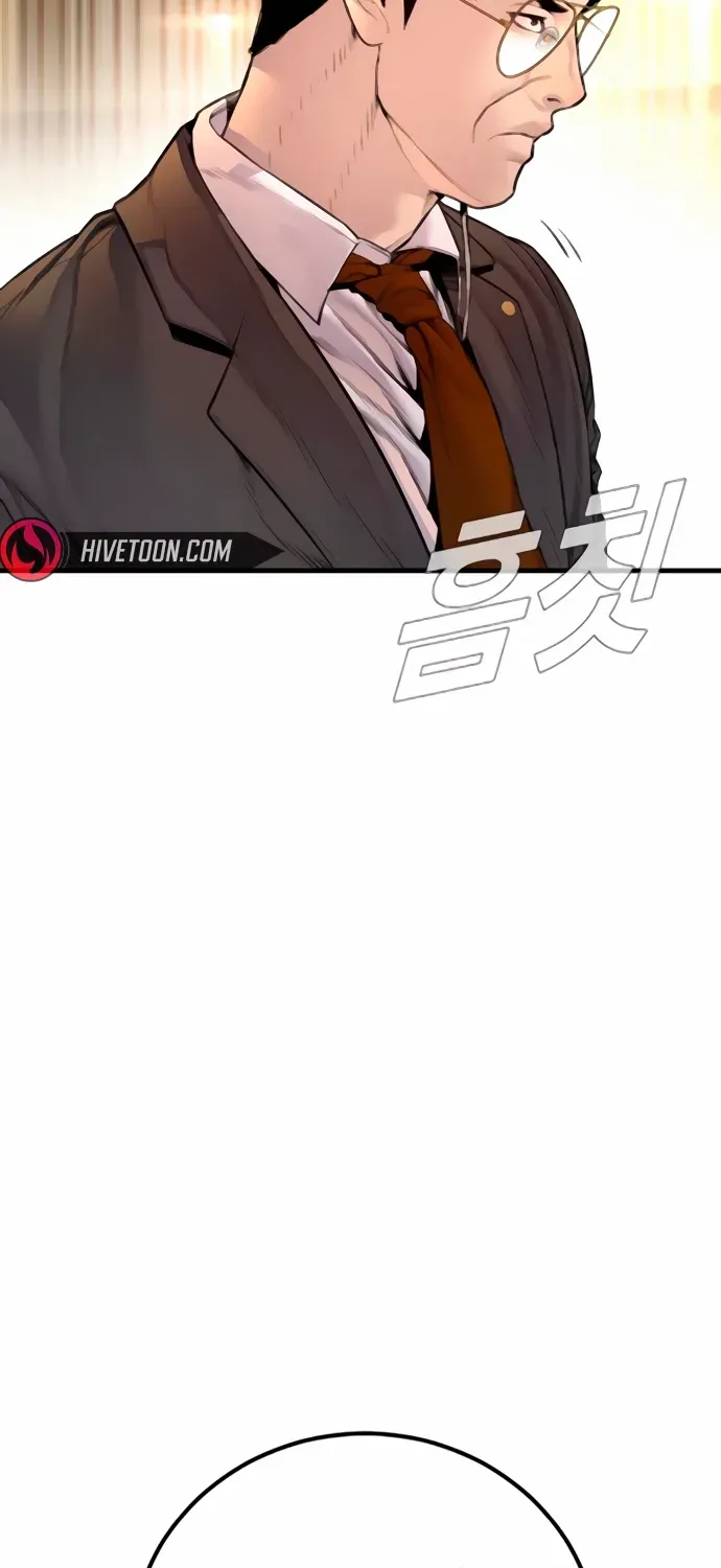 Director Kim Chapter 192 page 150 - 