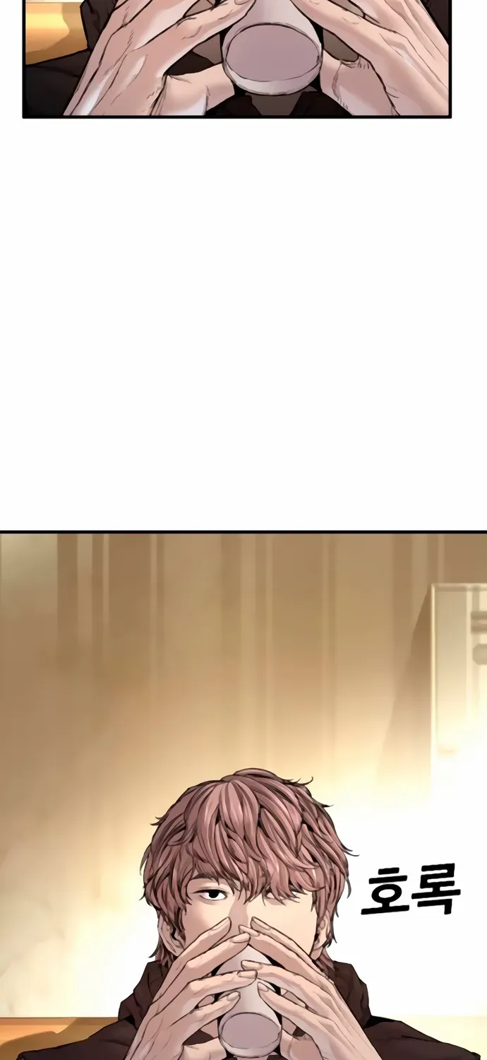 Director Kim Chapter 192 page 174 - 