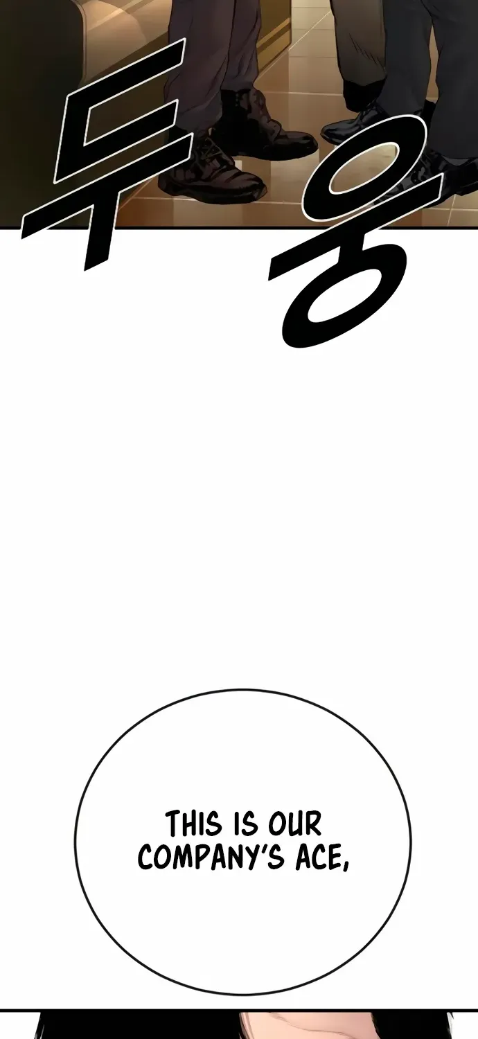Director Kim Chapter 192 page 177 - 