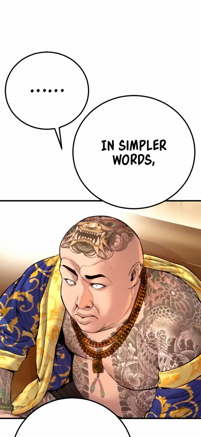 Director Kim Chapter 192 page 19 - 