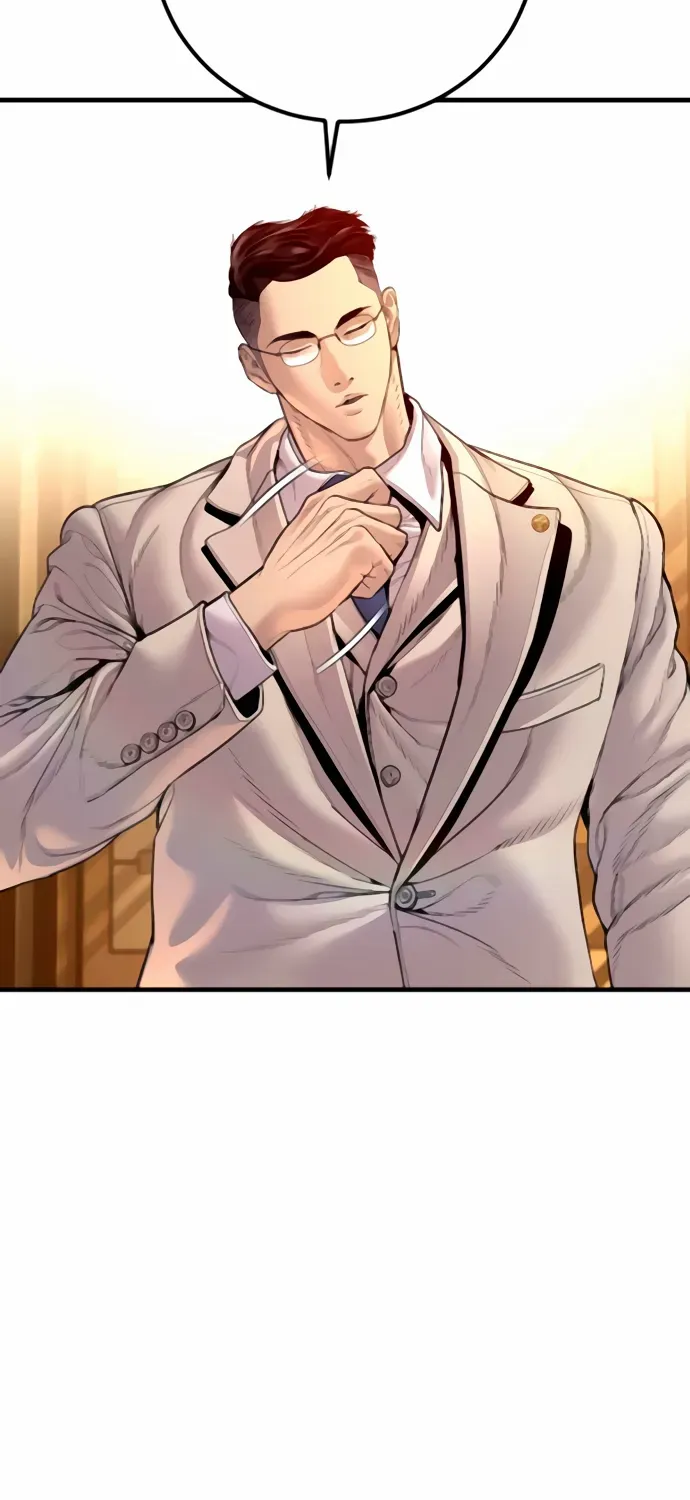 Director Kim Chapter 192 page 39 - 