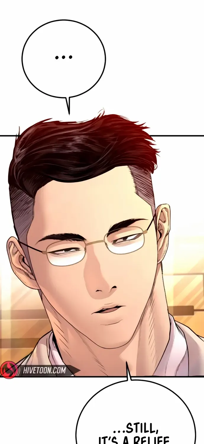 Director Kim Chapter 192 page 40 - 