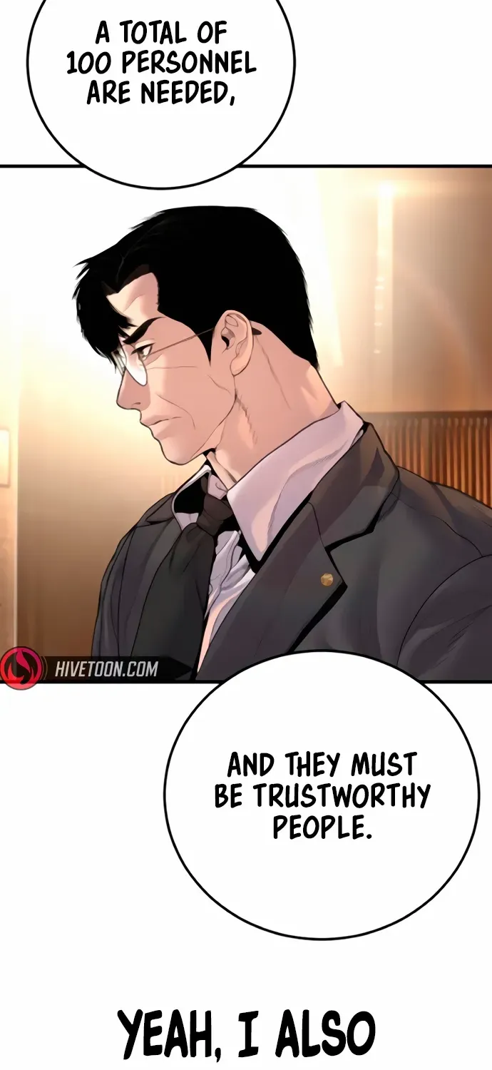 Director Kim Chapter 192 page 77 - 