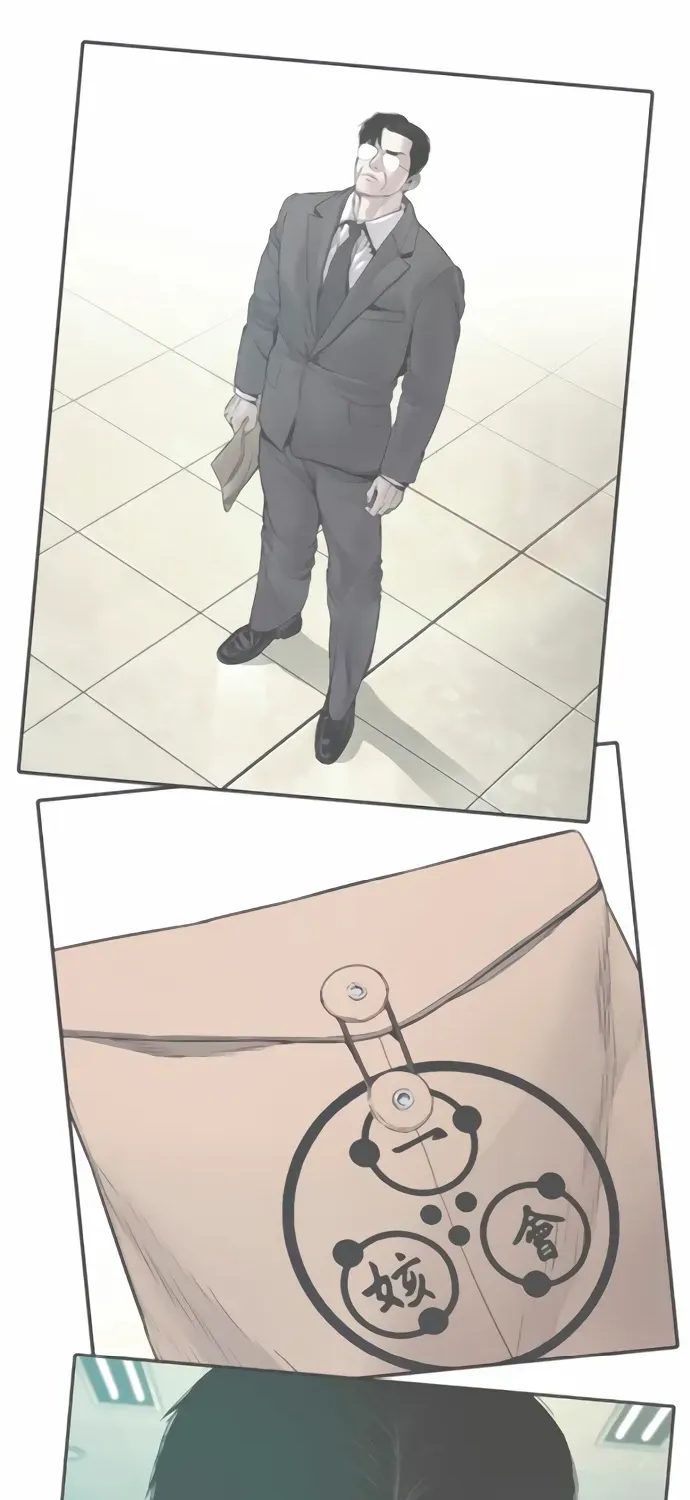 Director Kim Chapter 192 page 80 - 