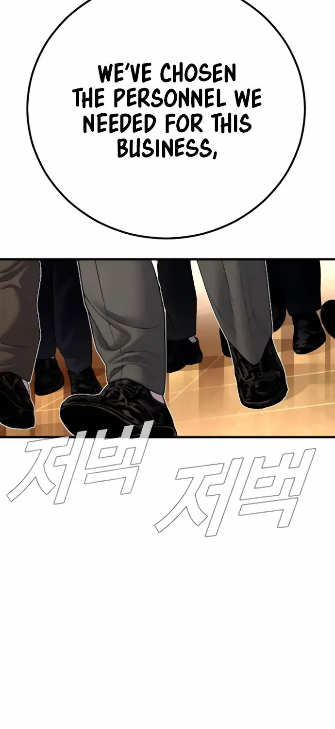 Director Kim Chapter 192 page 86 - 