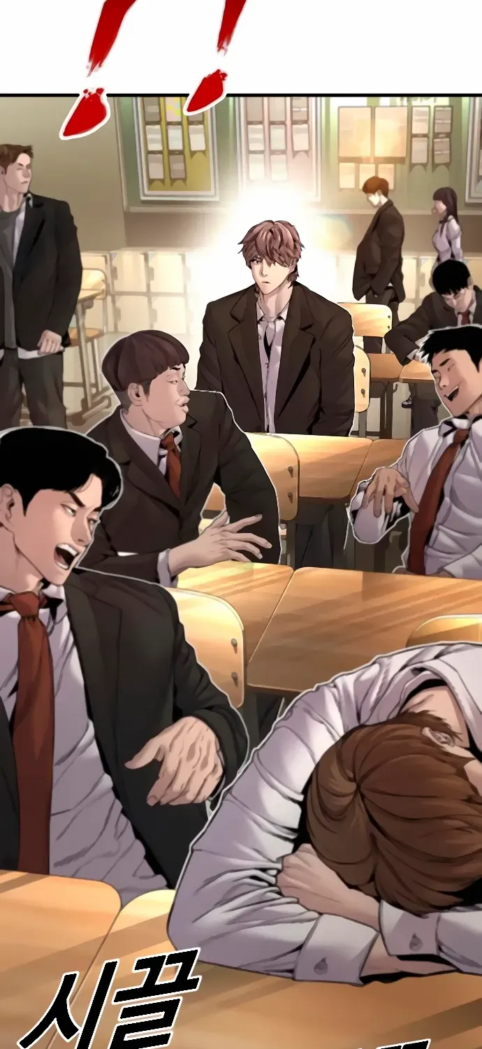 Director Kim Chapter 193 page 106 - 