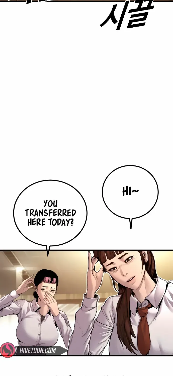 Director Kim Chapter 193 page 107 - 