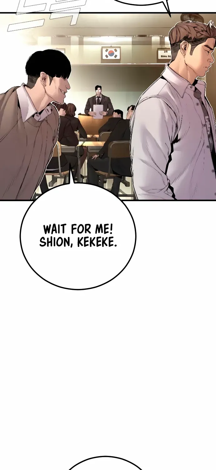 Director Kim Chapter 193 page 121 - 