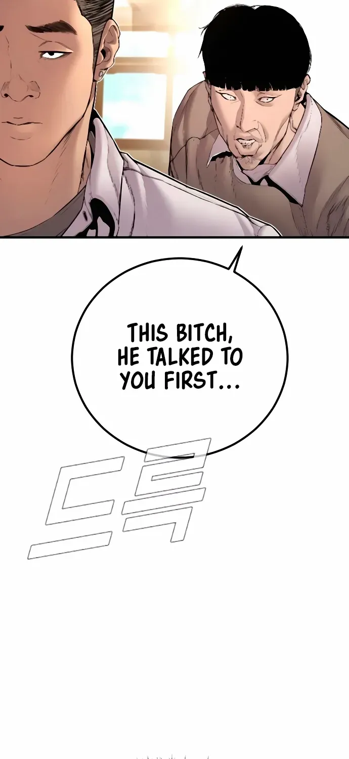 Director Kim Chapter 193 page 149 - 