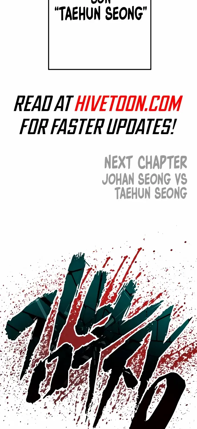 Director Kim Chapter 193 page 173 - 