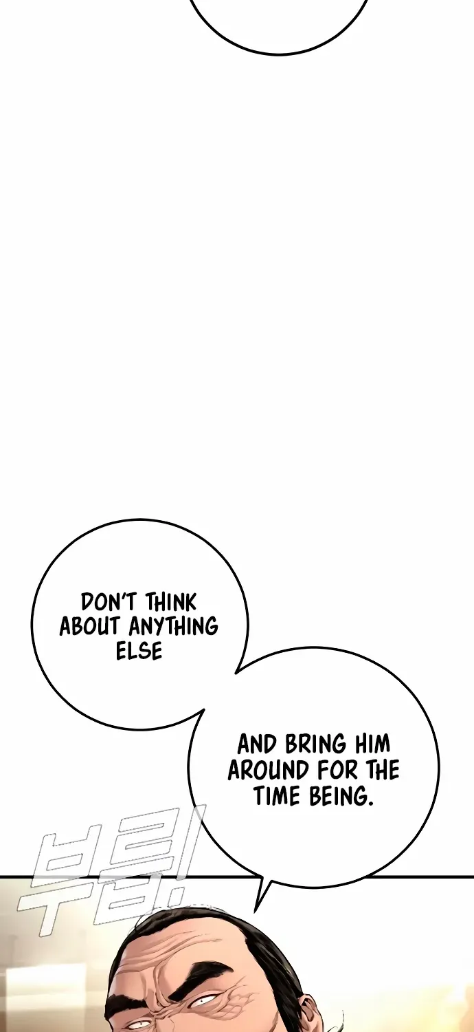 Director Kim Chapter 193 page 82 - 