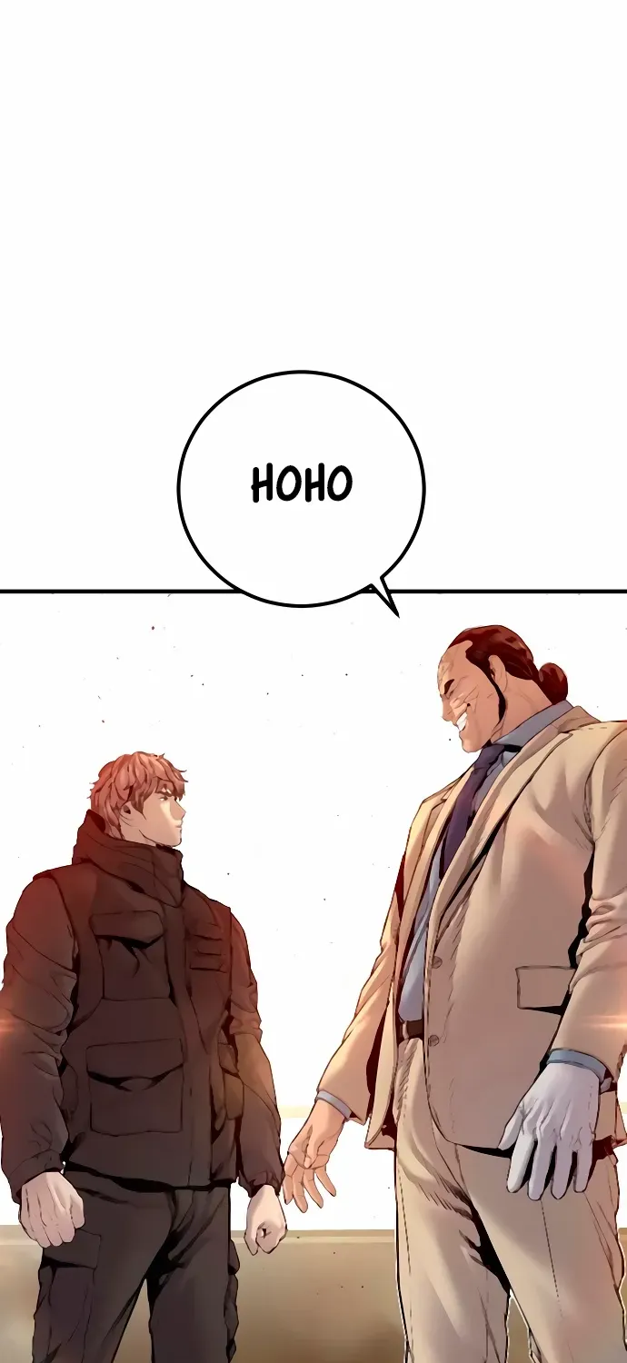 Director Kim Chapter 193 page 96 - 
