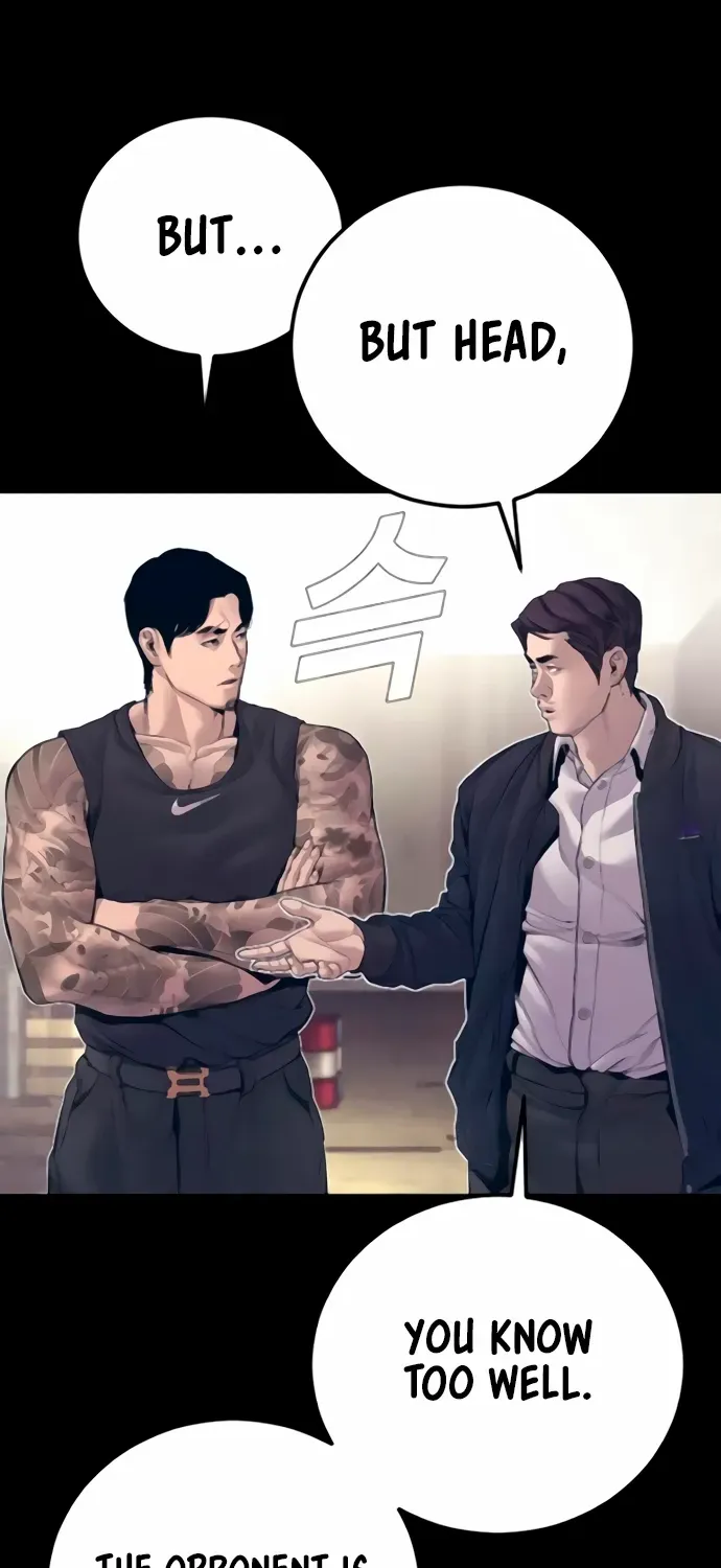 Director Kim Chapter 194 page 15 - 