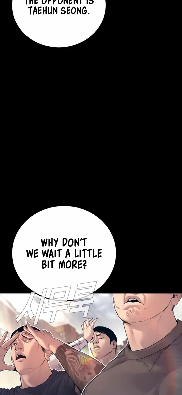 Director Kim Chapter 194 page 16 - 