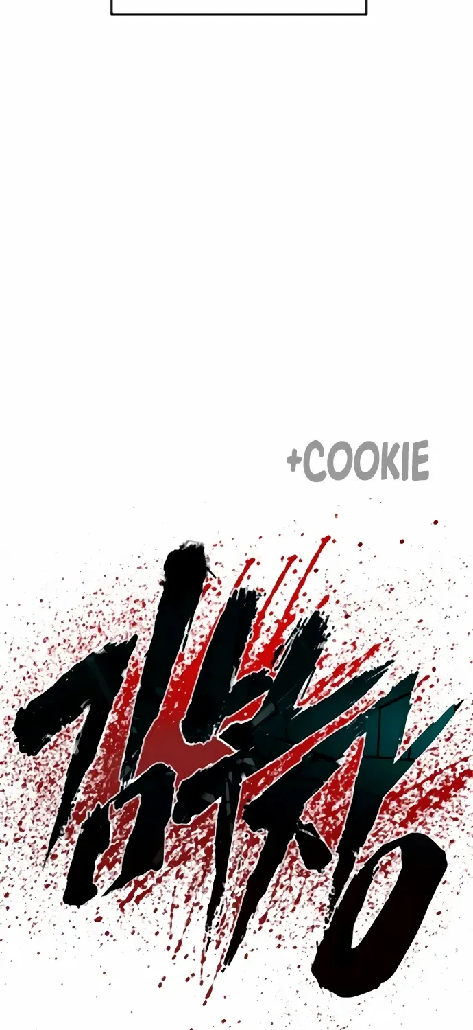 Director Kim Chapter 194 page 154 - 