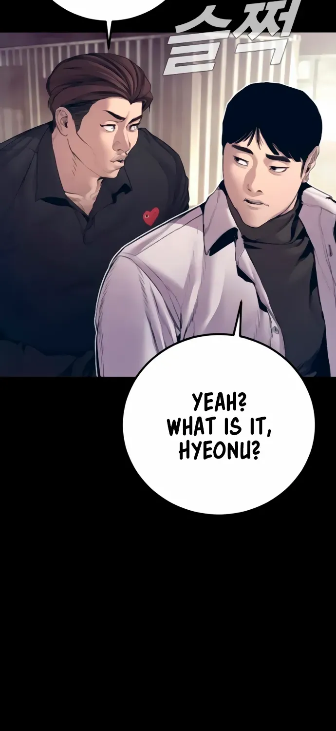 Director Kim Chapter 194 page 18 - 