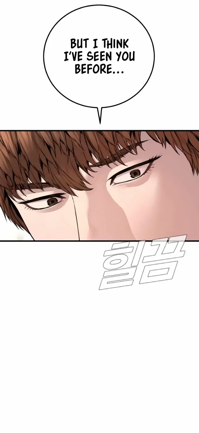 Director Kim Chapter 194 page 40 - 