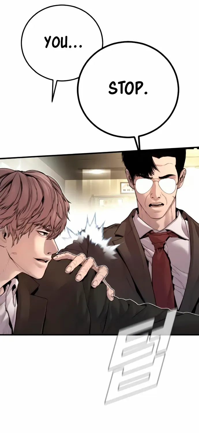Director Kim Chapter 194 page 69 - 